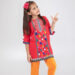 Kids Collection